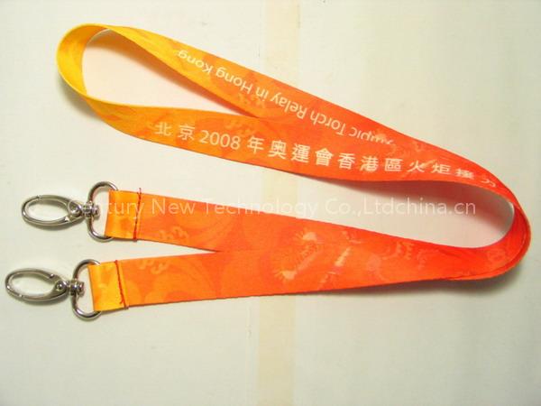 Lanyard