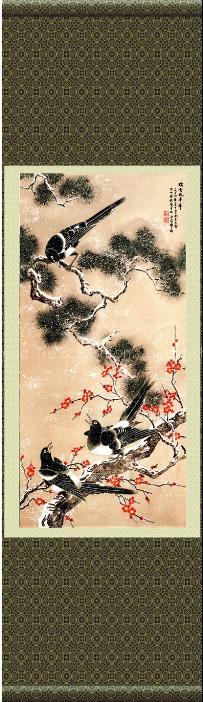 Woven Crafts,Silk Crafts,Embroidery Crafts