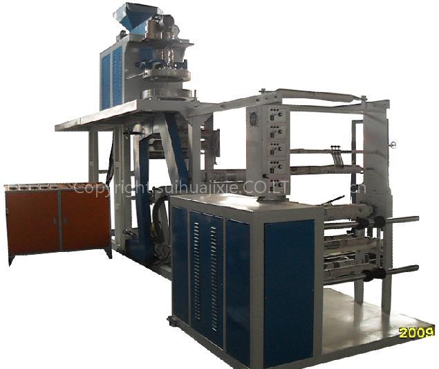 PP Rotary Die-head Film Blowing Machine