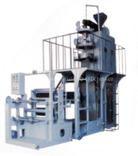 PP embossing film blowing machine