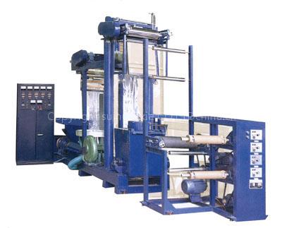 PVC Heat Shrinkable Film Blowing Machine