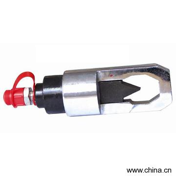 Split-Unit Nut Dismounting Tool