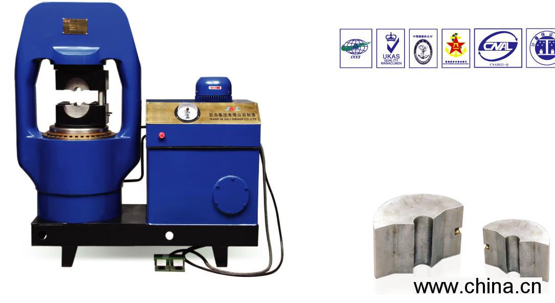 Steel Wire Rope Pressed Machine