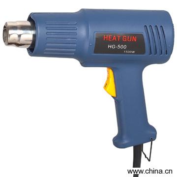 Hot Air Gun