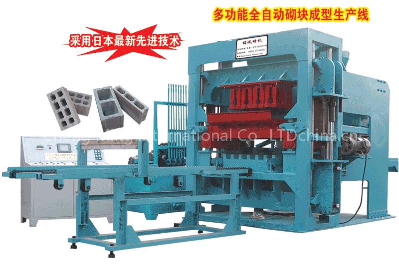 JF-ZY1500 Hollow brick machine