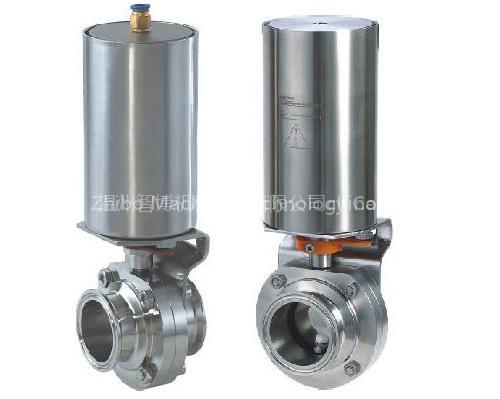 DIN Butterfly Valve Pneumatic Quick