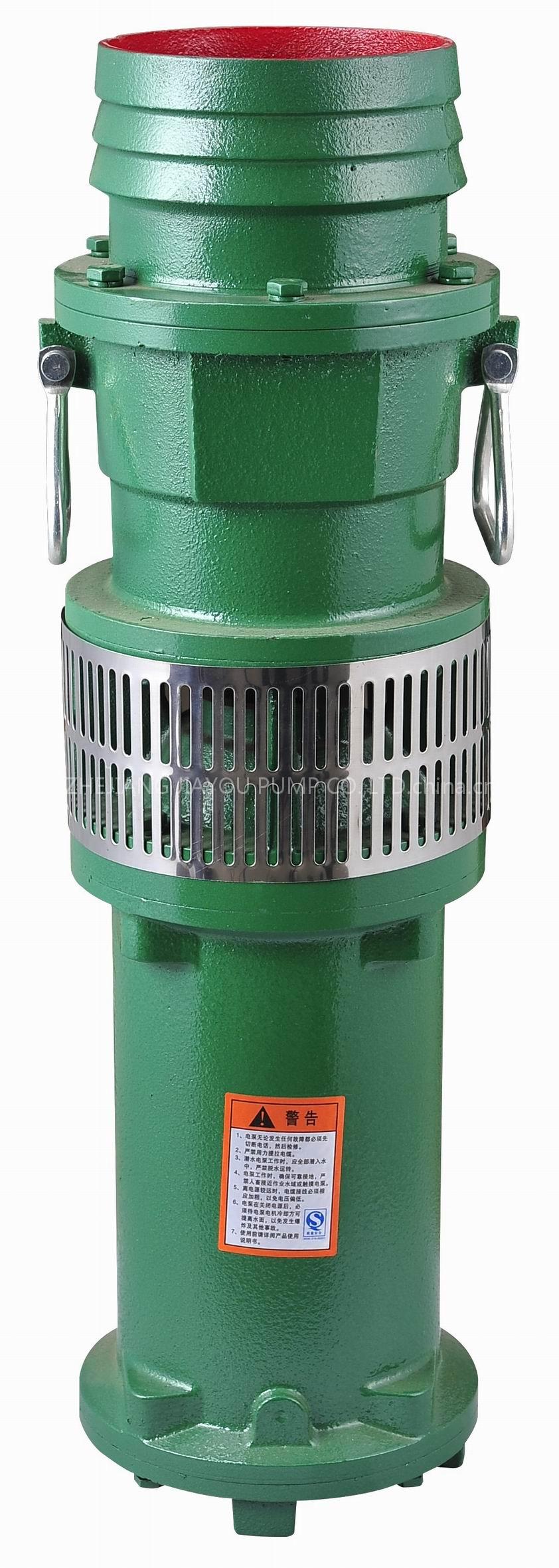 colliery pump