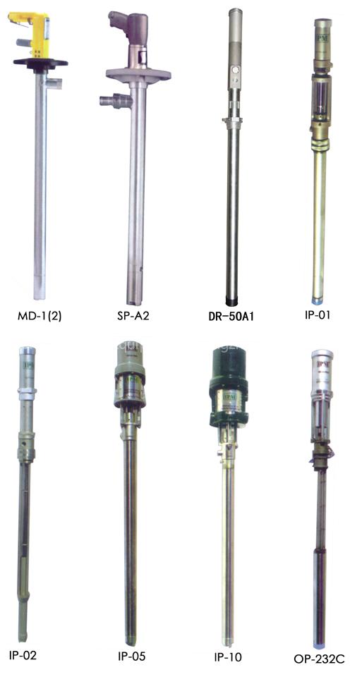 Air Pump