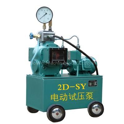 electric hydraulic test pump
