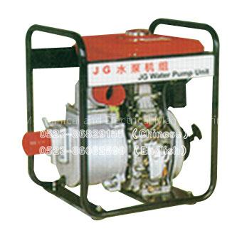 JG/DIESEL WATER PUMP