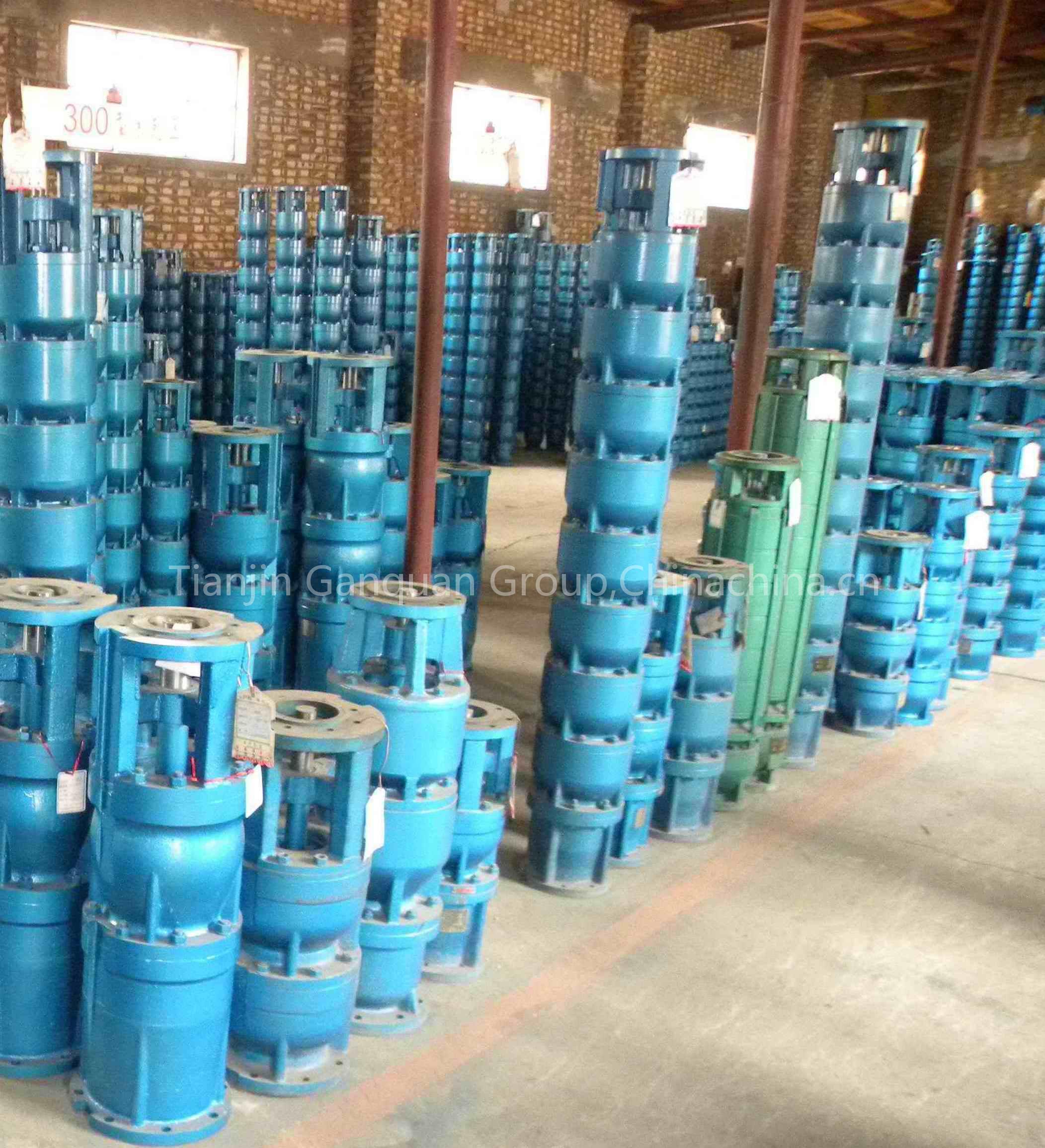 submersible pump