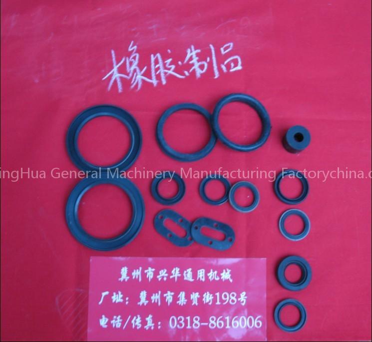 oil seal-asbestos gasket