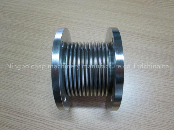 Expansion joint