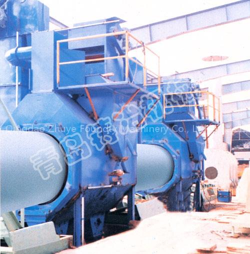 Pipe Shot Blasting Machine