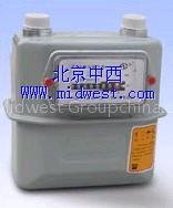 Natural gas flowmeter