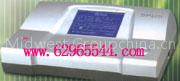 Ultrasonic Bone Densitometer