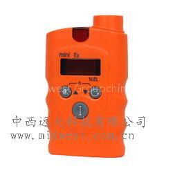 Portable oil vapour concentration detector
