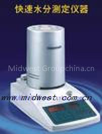 Rapid moisture meter halogen