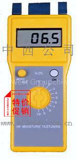 Adobe, ground moisture meter (special price)