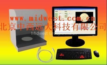 Automatic Colony Counter