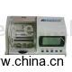 Battery Analyzer
