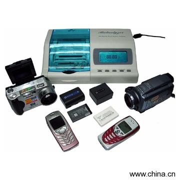 Mobile Phone Battery Analyzers