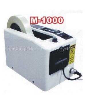Automatic M-1000 tape dispenser
