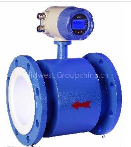 Integrated electromagnetic flowmeter