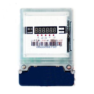 Single-phase prepaid watt-hour meter