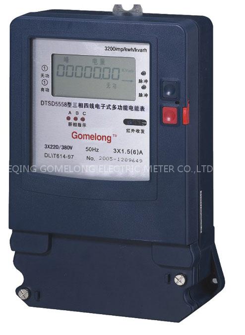 multifunction power meter