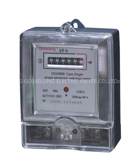 single phase induction energy meters