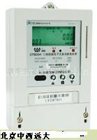 Meter (0.2) Model: ZX7M-DSSD331/DTSD341-9DS