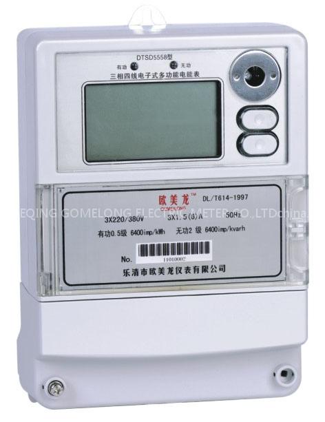 multi tariff energy meter