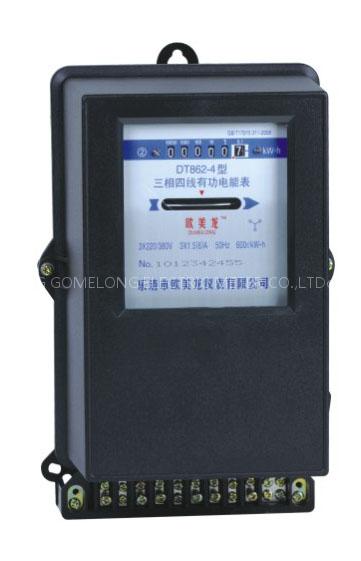 mechanical meter