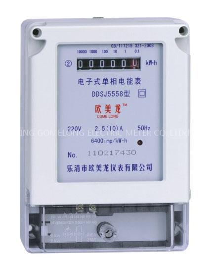 6 digit digital counter meter