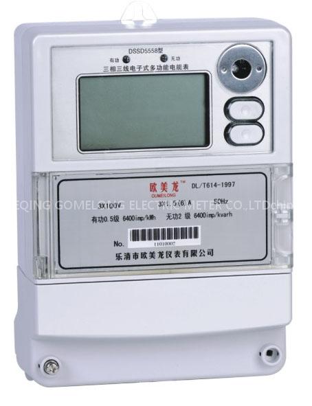multi power meter