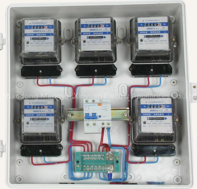 FRP Electric Ammeter Box (63A)