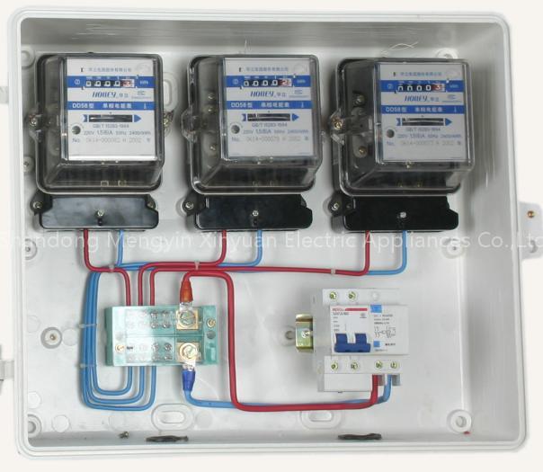FRP Electric Ammeter Box (50A)