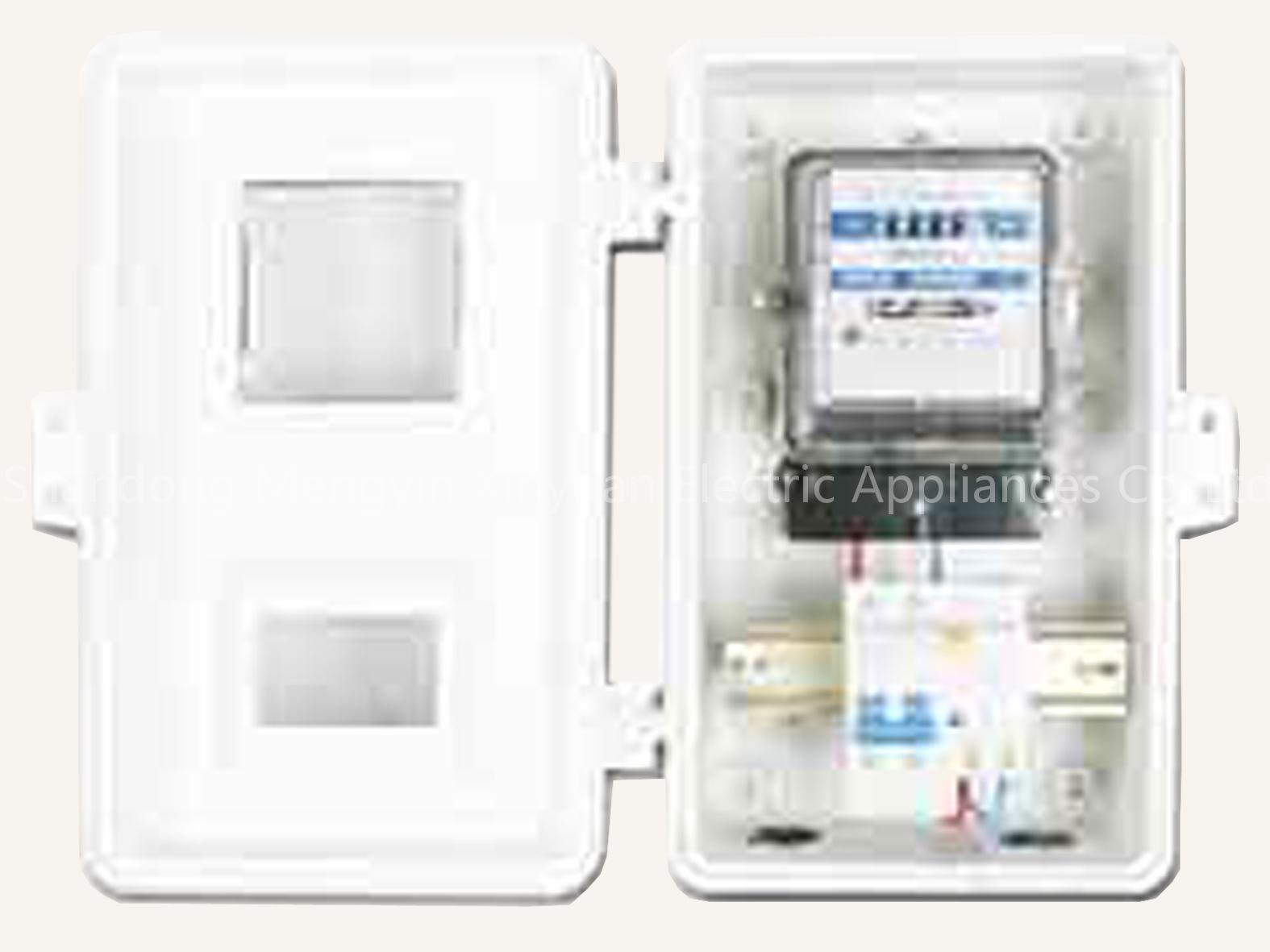 FRP Electric Ammeter Box (32A)