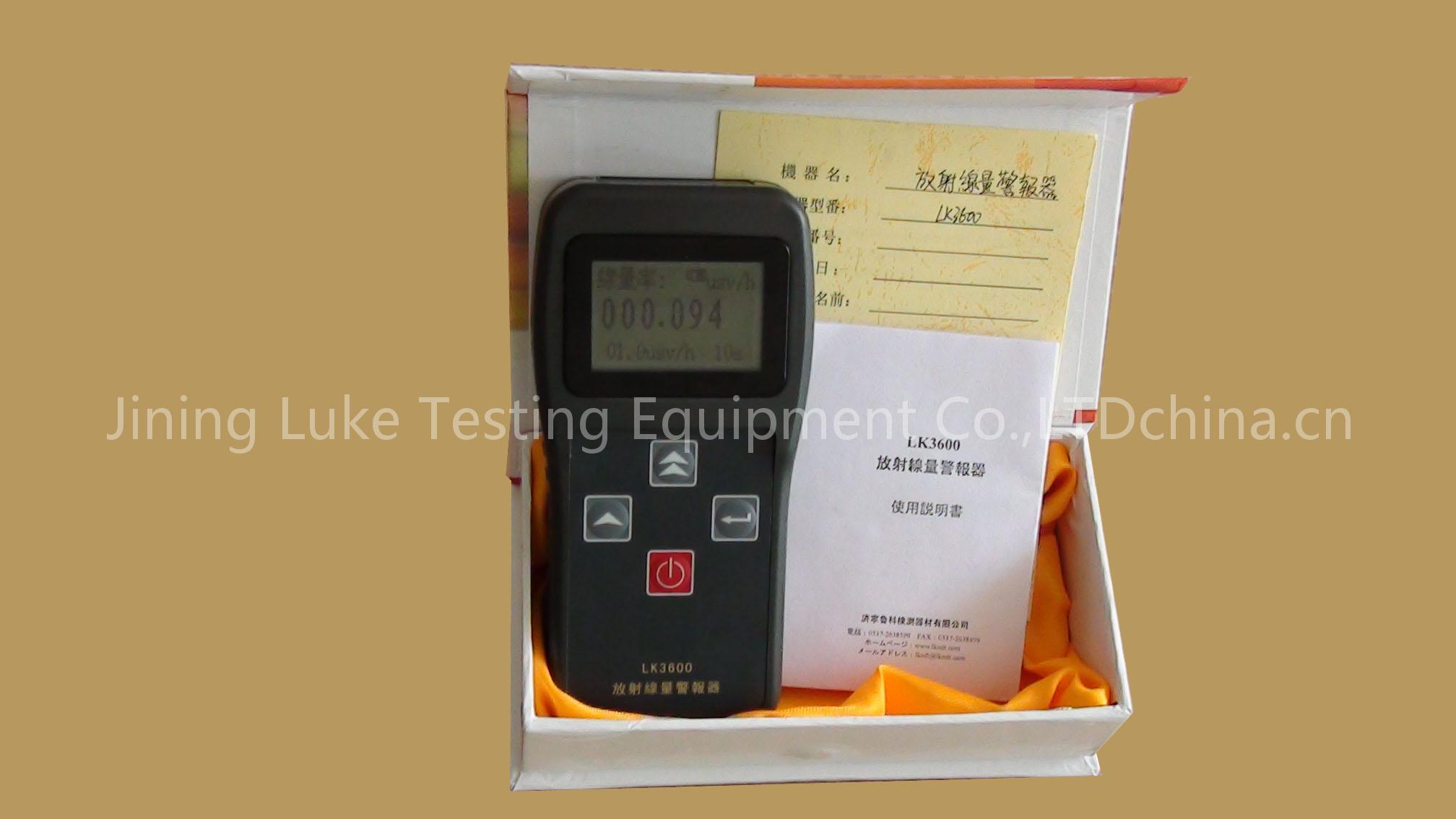 LK3600 Personal X Beta Gamma dosimeter