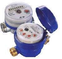 plastic water meter