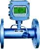 ultrasonic water meter