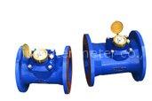 Water Meter