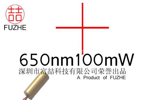 red cross line laser diode module-100mw