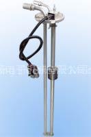 TNB Multi Line Water Level Sensor