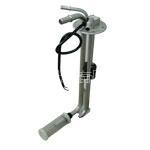 Fuel / Water Level Sensor TN-VF-005