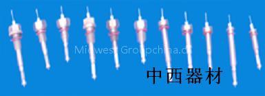 Ultra pure ceramic electrode