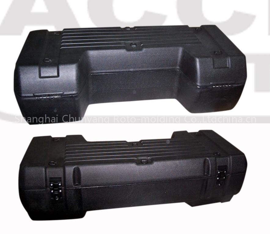 ATV parts