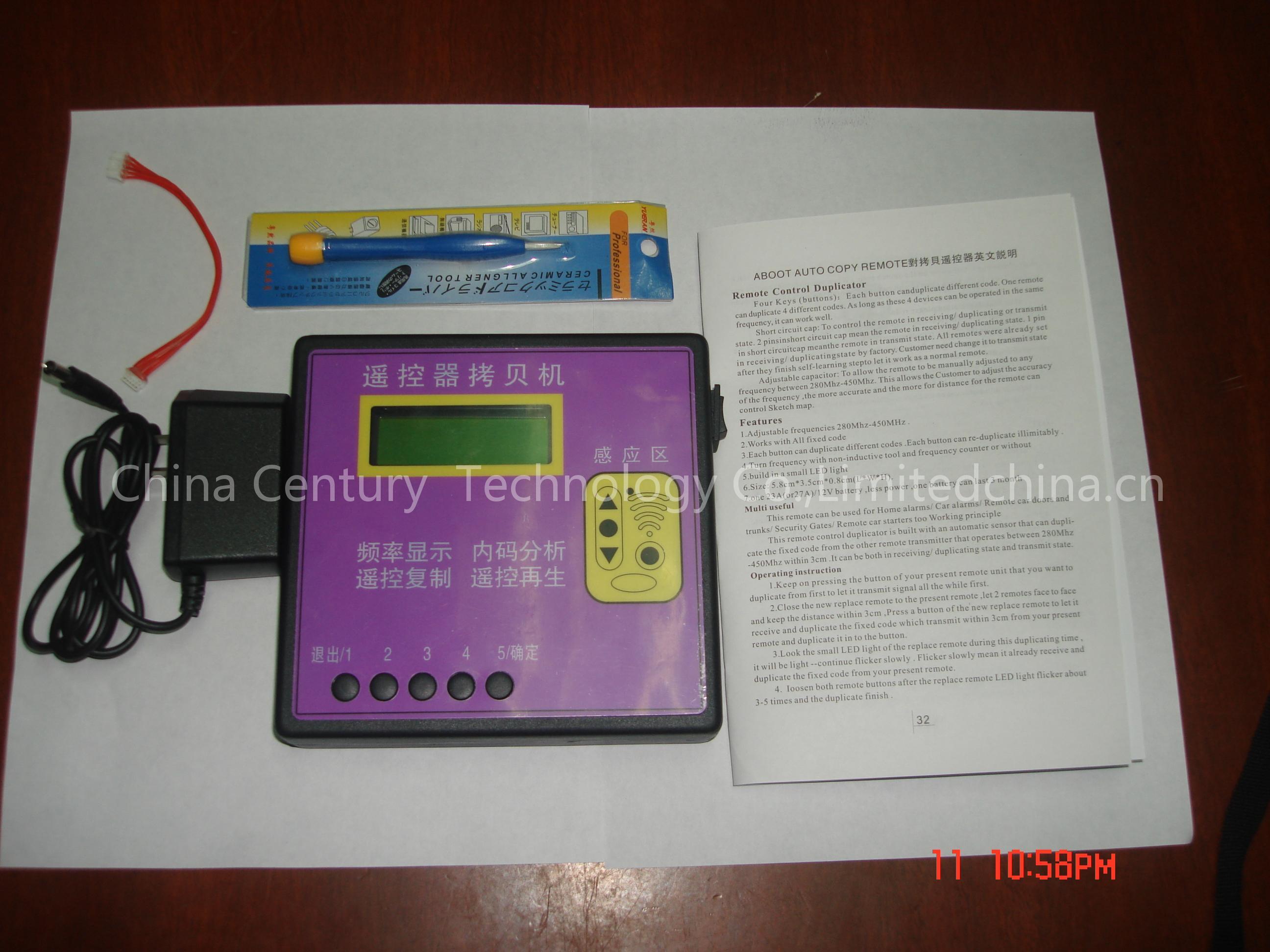 New Edition Remote Control Duplicator 2