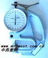 Hand-held plastic film thickness meterM296498